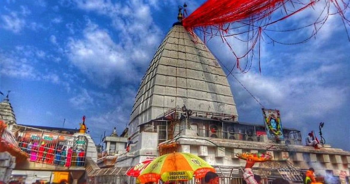 Deoghar Pilgrimage Tour